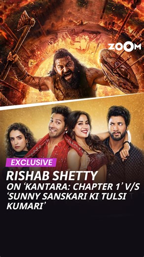 In an exclusive Zoom Speak Easy interview, Rishab Shetty wishes all the best for the simultaneous release of Kantara Chapter 1 and Sunny Sanskari Ki Tulsi Kumari, saying every film deserves to do well! Watch the full interview on our YouTube channel. | Zoom TV
