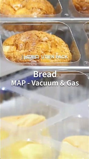 Thermoforming Packaging Machine for Bakery🍞 | MAP Solution