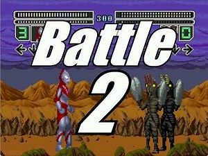 MUGEN ウルトラマンvsバルタン星人二代目＆バルタン星人三代目