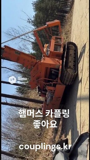 건설기계, 유압 브레이커 퀵카플링 #pl카플링 #유압가플링 #브레이커 #건설기계 #헤비듀티 #excavator#굴착기부품 #유압브레이커 #중장비부품