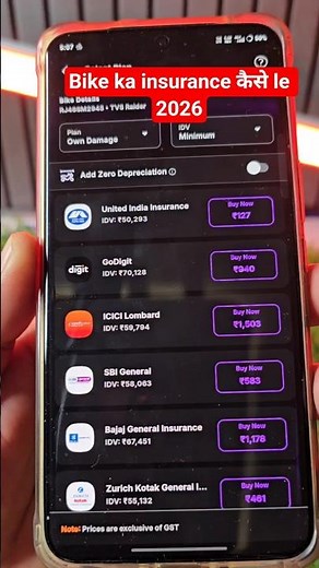 How to get bike insurance from PhonePe in 2026 😱 | Policy in 2 minutes | Full process