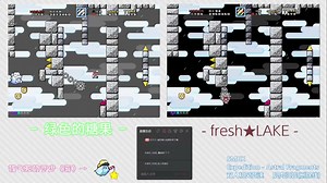 【双人直播回放】SMBX作品：Expedition - Astral Fragments World 6 双人初见