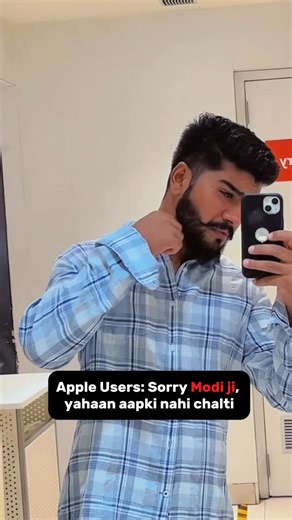 Nil Yede on Instagram: "Apple Users Sanchar Saathi is a government app created by India’s Department of Telecommunications to improve mobile safety. It helps users track and block lost or stolen phones using the IMEI number. The app also shows how many SIM cards are issued under your name. It allows you to report suspicious calls, messages, or fraud attempts. Sanchar Saathi aims to reduce scams, fake SIM misuse, and cyber fraud. It also helps verify whether a phone is genuine before purchase. Th