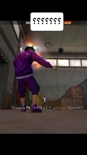 ماذا عن هذا 🧐 #freefire #فري_فاير #شلتنا #freefirearabic #اهميه