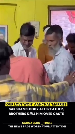 SARCASMIC TROLL ❤️ on Instagram: "On November 27, 2025, in Nanded’s old Ganj area, 20-year-old Saksham Tate (from an OBC/ nomadic tribe background) was standing with friends when a confrontation erupted with Aanchal Mamidwar’s brother Himesh Mamidwar (21). What began as a hfated argum€nt over their three-year inter-caste relationship escalated into a sav#ge att#ck: Himesh allEgedly sh#t Saksham in the chEst (bullet plercing his ribs) or head, fat him severely, and then sm#shed a tile or stone on