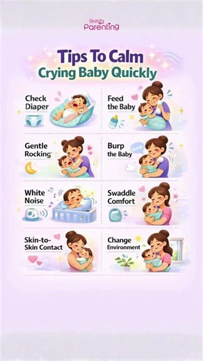 Stop Baby Crying Instantly 😱 - 8 Quick Tips Every Parent Must Know