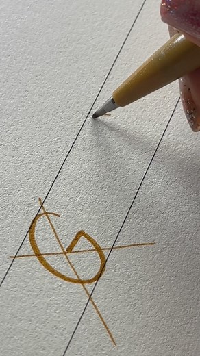 34K views · 1K reactions | Letter “G” Brush Calligraphy . . . . . . ....