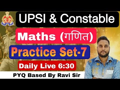 UPSI Math PYQ Based Class | UP POLICE Previous Year Question Papers | Math PYQ By Ravi Sir