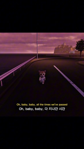 BIGBANG (빅뱅) - 붉은 노을 #빅뱅 #붉은노을 #노래 #고양이 #song #playlist #cat #kpop #bigbang #추억