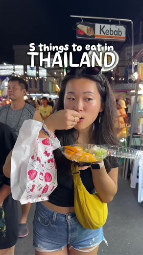 Unique Thai Dishes to Try Beyond Pad Thai