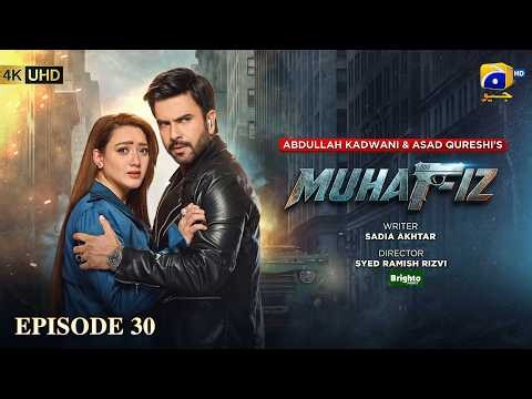 Muhafiz Episode 30 [Eng Sub] Presented by Brighto Paints | Junaid Khan - Momina Iqbal | 29th July 26