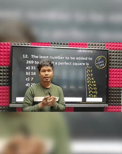 R.B. Mathematics Centre on Reels