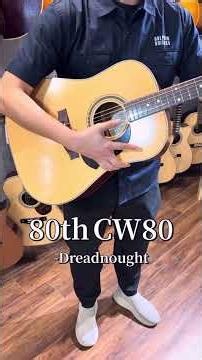 【#Maton】The limited edition Maton model has arrived, so let's unbox it! 【#UnboxingVideo】 #Dolphin...
