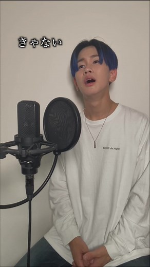 きゃないくんのバニラ6役ものまねチャレンジ