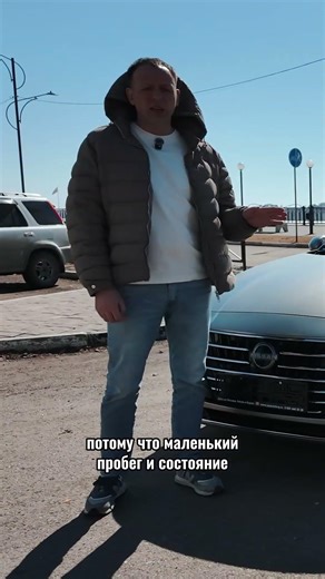 Nissan Altima — хороший выбор или нет?
