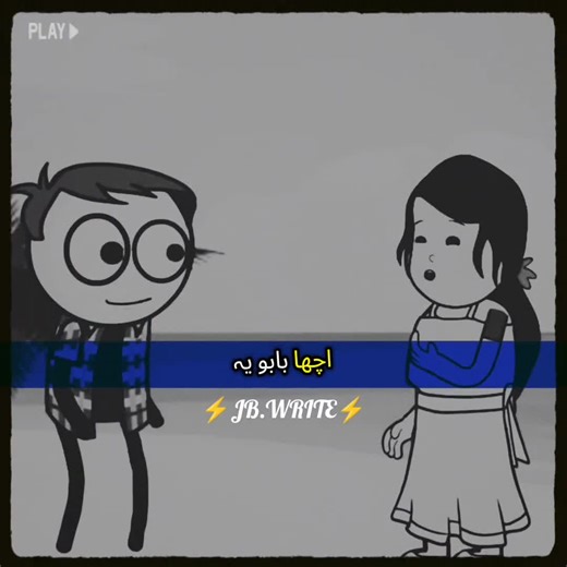 #jbwrites #tranding #videos #cartoonvideos #TikTok