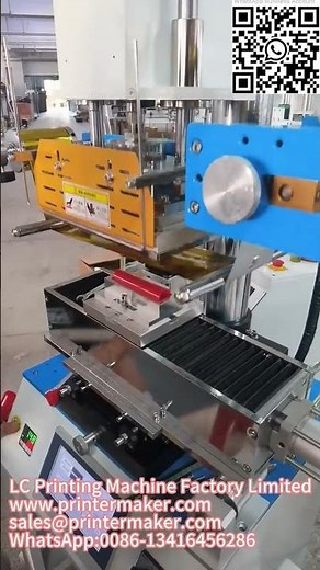 Flat and curved dual-purpose hot stamping machine # Hot stamping machine # Plastic shell text hot