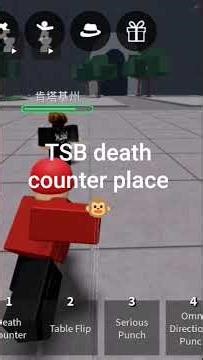 TSB Death counter place #thestrongestbattlegrounds#robloxshorts
