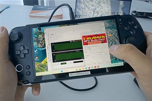 GPD Win 5 Might be First Handheld PC That Trades Portability for Power