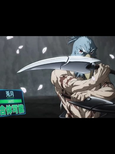 Shangri La Frontier Anime Edit Showcase