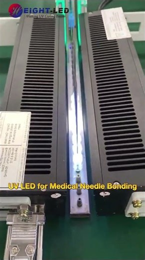 Dual Linear UV LED Curing for Medical Needle Assembly | Automated Precision Curing