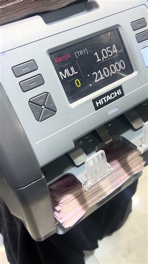 Money counting machine