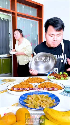 Couple enjoys spicy challenge together 😋 | Viral Clip