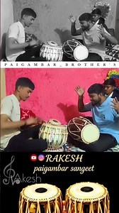 paigambar Brother's l प्रयास l kehrva dholak Tabla l #tabla