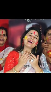 Ghar aao piya holi aai rahi new holi by khushi joshi on chandani enterprises channel | Govind Digari