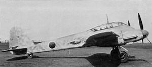 Japanese Messerschmitt Me 210 A-1 W.Nr.2102350