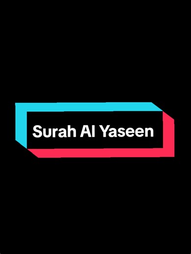 Surah Al Yaseen recitation by Muhammad Hesham — heart-melting voice
