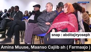 Aamino muuse, maanso Cajiib Ah oo Ey Fariin ahaan ugu soo Dirtey Madaxweyne ( farmaajo ) Madaxweynaha La doortoow Hadalkeyga dulqaad iyo daganaan ku dhageyso, "Aamino muuse" wariye, jilaa, markaana waa abwaanad Qeybta danbe Gabey Jacbur Ah Oo Ey Amaah Kaga Qaadatey Abwaan Dhoodaan ( AUN ) Abditajir Yøseph | Waamo News Network