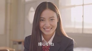 ソフトバンク SUPER FRIDAY x 吉野家 田辺桃子 田川隼嗣 | CM Watch