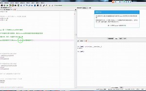 Numpy 是一个开源的Python科学计算库