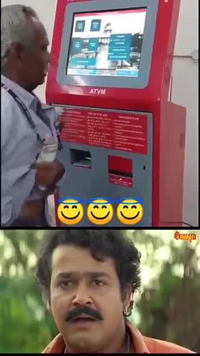 Interacting with an Automated Ticket Vending Machine