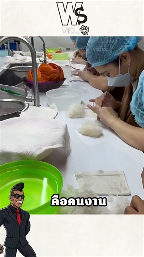 กว่าจะสวยแบบนี้ ต้องผ่านอะไรมาบ้าง #shots