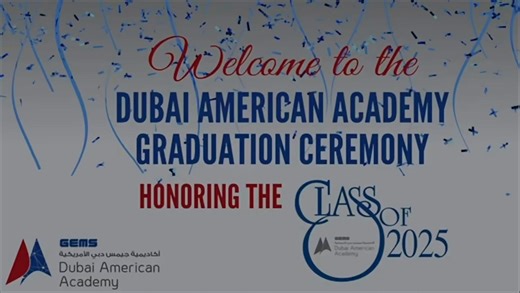 27 reactions · 5 comments | ✨ Dear DAA Class of 2025, As we stand...