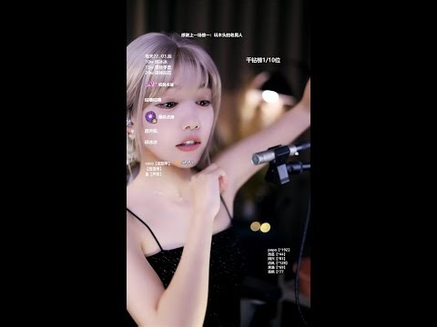 🔴 LIVE: Whispering ASMR | Gentle Tapping, Soft Scratching, Mouth Sounds & Sleep-Inducing Triggers