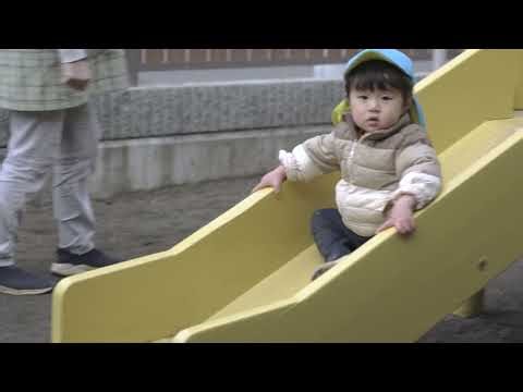 高座みどり幼稚園 乳児の日常の様子