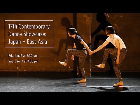 17th Contemporary Dance Showcase: Japan + East Asia