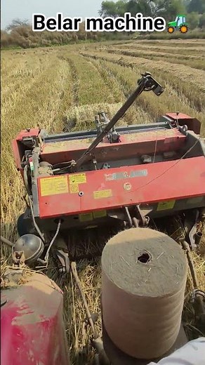 payera belar machine 🚜 #minivodeo#minivlogshorts