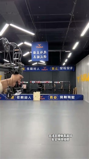 Mini compound bow with cartridge and laser triple kills🎈🎈🎈 #compoundbow #archerygame #archeryrange