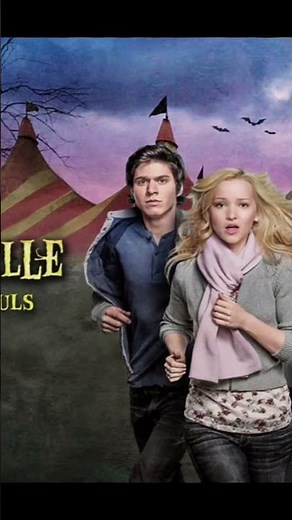 R.L Stine Monsterville Cabinet of Souls