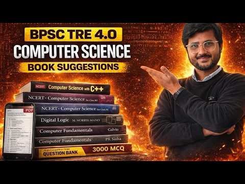 Best Books for BPSC TRE 4.0 Computer Science | Core Subjects ke liye best Book