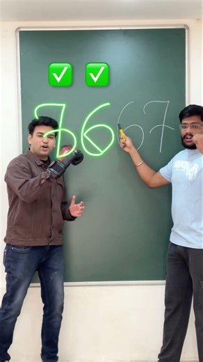 One Line Draws the entire shape,& the lines cannot overlap!Is there an answer to this question?1231