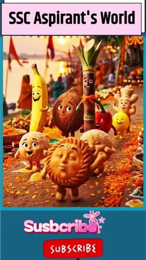 Chhath Puja 2026 celebration Bihar #chhath2026 #chhathpuja #chhathimaiya #biharchhathpuja