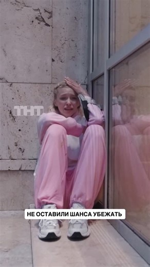 Телеканал ТНТ on Instagram: "Смотри новый выпуск шоу «ПОГОНЯ» в воскресенье в 21:00 на ТНТ"