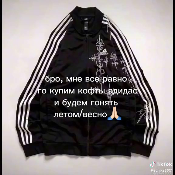 Top Adidas Sweatshirts for Every Style