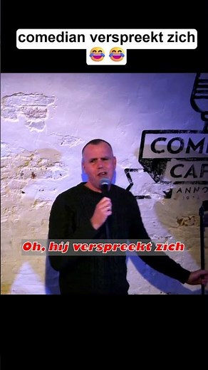 Comedian verspreekt zich 😁😁 #humor #lachen #bloopers #standupcomedy #cabaret #nederlands