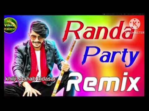 Randa party #bidasar #dj #musicgenre #song #djsong #song #musicremix #bikaner #remix #guljar #love